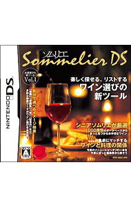 【中古】NDS ソムリエDS (ニンテンドーDS)