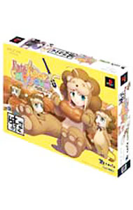 &nbsp;&nbsp;&nbsp; フェイト／タイガーころしあむ　特盛限定版 の詳細 付属品: CD・資料集・ポスター2枚・ポーチ付 メーカー: カプコン 機種名: PSP（プレイステーション・ポータブル） ジャンル: アクション 品番: CPCS01033 カナ: フェイトタイガーコロシアムフェイトステイナイト 発売日: 2007/09/13 関連商品リンク : PSP（プレイステーション・ポータブル） カプコン