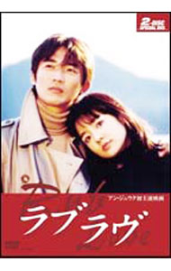 楽天市場】ジョン・ラーベ dvdの通販
