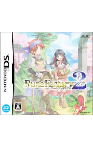 【中古】NDS ルーンファクトリー2 (ニンテンドーDS)