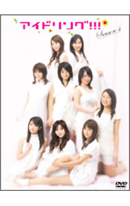 楽天市場】アイドリング dvd season2の通販