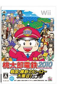 楽天市場】ソフト（Wii｜テレビゲーム）の通販