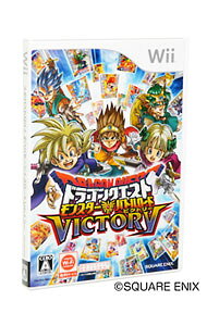 【中古】Wii ドラゴンクエスト　モンスターバトルロードビクトリー