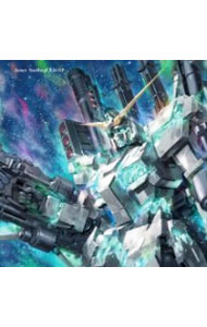 楽天市場】aimer starringchild epの通販