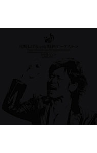楽天市場】虹色オーケストラ（CD・DVD）の通販