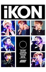 &nbsp;&nbsp;&nbsp; iKON　JAPAN　TOUR　2016 の詳細 発売元: エイベックス・ミュージック・クリエイティヴ カナ: アイコンジャパンツアー2016 IKON JAPNAN TOUR 2016 / アイコン IKON ディスク枚数: 2枚 品番: AVBY58453 リージョンコード: 2 発売日: 2017/02/01 映像特典: 内容Disc-1−OPENING−DUMB＆DUMBERSINOSIJAKWHAT’S　WRONG？−MC1−WELCOME　BACKMY　TYPEBE　IHOLUP！FULL　HOUSEHIT　ME−MC2−BODYAPOLOGYI　MISS　YOU　SO　BADJUST　GOAIRPLANE−MC3−＃WYDTODAY−MOVIE−LOVE　MERHYTHM　TAJUST　ANOTHER　BOY−MC4−CLIMAXM．U．PDisc-2SINOSIJAKDUMB＆DUMBER−MC5−WAIT　FOR　MERHYTHM　TADOCUMENTARY　OF　iKON　JAPAN　TOUR　2016 関連商品リンク : iKON エイベックス・ミュージック・クリエイティヴ