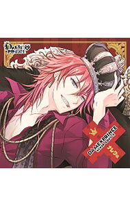 「DAME×PRINCE」キャラクターCDシリーズ　ナレク編 / ゲーム