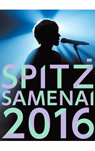 【中古】SPITZ　JAMBOREE　TOUR　2016“醒　め　な　い”/ スピッツ【出演】
