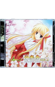 &nbsp;&nbsp;&nbsp; 【2CD】オリジナルサウンドトラック　神楽奏　Vol．01 の詳細 発売元: でぼの巣製作所 アーティスト名: ゲーム カナ: オリジナルサウンドトラックカグラソウ1 / ゲーム ディスク枚数: 2枚 品番: DWE001 発売日: 2010/04/23 関連商品リンク : ゲーム でぼの巣製作所