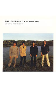 新品未開封 初回盤 エレファントカシマシ sweet memory エレカシ 0000932834.jpg