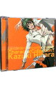 【中古】「金色のコルダ−primo passo−」キャラクターコレクション1−火原編− / 乙女系
