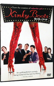【中古】キンキーブーツ / ジュリアン・ジャロルド【監督】