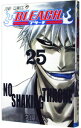 【中古】BLEACH－ブリーチ－ 25/ 久保帯人