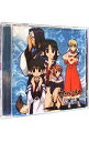 【中古】TVアニメ「うたわれるもの」オリジナルドラマ-トゥスクルの内乱- / アニメ