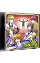【中古】ドラマCD「バレスタセカンド」R2 / アニメ