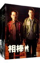 【中古】相棒 season2 DVD−BOX 2/ 邦画