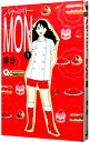 【中古】パティスリーMON 1/ きら