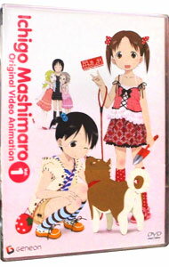【中古】苺ましまろ オリジナルビデオアニメーション 1/ 佐藤卓哉【監督】