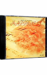 【中古】オルゴールコレクション・GLAY−HAPPINESS / オルゴール