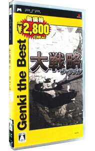 Other - 【中古】PSP 大戦略　ポータブル　Genki　The　Best