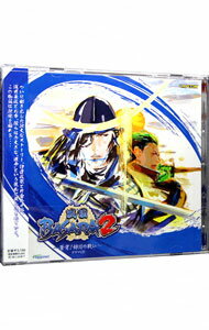 【中古】戦国BASARA2−蒼穹！姉川の戦い−ドラマCD / ゲーム