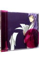 【中古】「金色のコルダ−primo passo−」キャラクターコレクション4−柚木編− / 乙女系