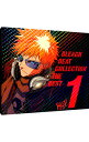 BLEACH　BEAT　COLLECTION　THE　BEST　1 / アニメ