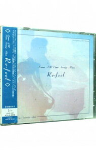 【中古】Kanon　AIR　Piano　Arrange　Album　Re−feel / アニメ