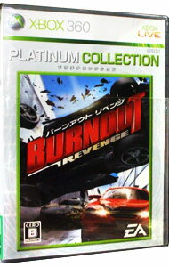 【中古】Xbox360 バーンアウト リベンジ Xbox360 プラチナコレクション 【中古】Xbox360 バーンアウト リベンジ Xbox360 プラチナコレクション