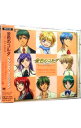 【中古】「金色のコルダ−primo passo−」クラシック・コレクション リリのワンポイント・クラシック・スペシャル編 / 乙女系