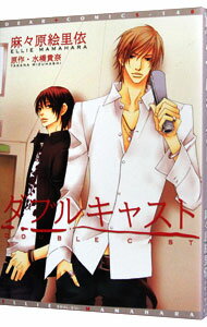 ͥåȥճŷԾŹ㤨֡šۥ֥륭㥹 / 㡹Τ ܡ֥ߥåפβǤʤ110ߤˤʤޤ