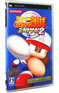 【中古】PSP 実況パワフルプロ野球