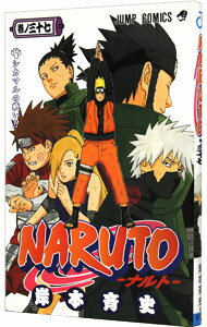 【中古】NARUTO 37/ 岸本斉史