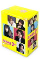 【中古】花より男子2 リターンズ DVD－BOX/ 邦画