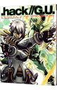 【中古】．hack／／G．U．パーフェクトガイド / 角川グループパブリッシング