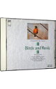 【中古】α波・1/f マインド・コントロール 小鳥と音楽 / その他