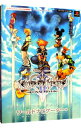 【中古】KINGDOM HEARTS II FINAL MIX+ワールドナビゲーター+プレイステーション2版 / 集英社