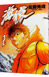 ͥåȥճŷԾŹ㤨֡š۳ 2/ ƣפβǤʤ110ߤˤʤޤ