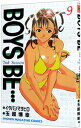 【中古】BOYS BE・・・2nd Season 9/ 玉越博幸