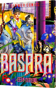 šBASARA 23/ ¼ͳ