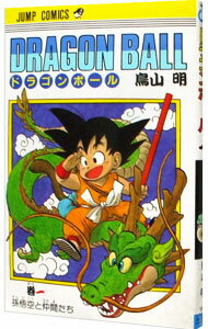 【中古】DRAGON BALL ＜全42巻セット＞ / 鳥山明（コミックセット）