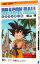 【中古】DRAGON　BALL 3/ 鳥山明