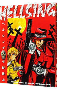 【中古】HELLSING 2/ 平野耕太