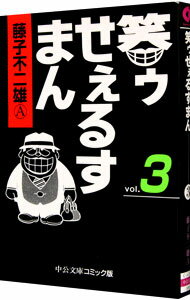 ����š۾Х������뤹�ޤ� 3/ ƣ������ͺ��A��