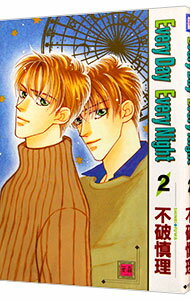 ͥåȥճŷԾŹ㤨֡šEveryDayEveryNight 2/ ˿ ܡ֥ߥåפβǤʤ110ߤˤʤޤ