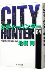 šCITYHUNTER 4/ ̾