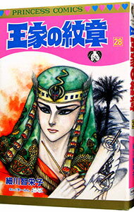 ͥåȥճŷԾŹ㤨֡š۲Ȥ 28/ ұɻҡפβǤʤ110ߤˤʤޤ