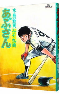 ͥåȥճŷԾŹ㤨֡š֤ۤ 29/ 翷ʡפβǤʤ110ߤˤʤޤ