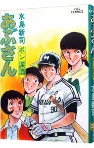 ͥåȥճŷԾŹ㤨֡š֤ۤ 33/ 翷ʡפβǤʤ110ߤˤʤޤ