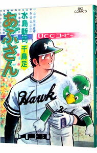 ͥåȥճŷԾŹ㤨֡š֤ۤ 37/ 翷ʡפβǤʤ110ߤˤʤޤ